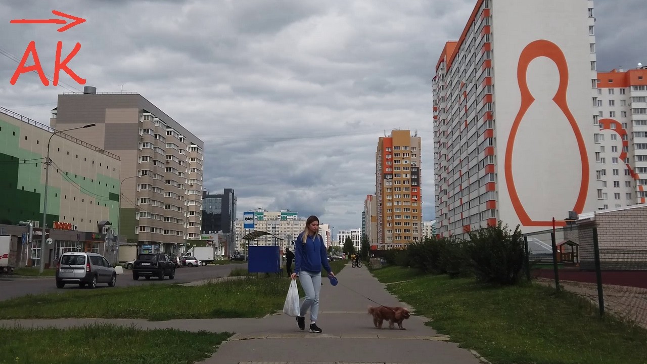 Siberian City Walk, Barnaul, New Blocks of Apartment Buildings, Russia, 4k