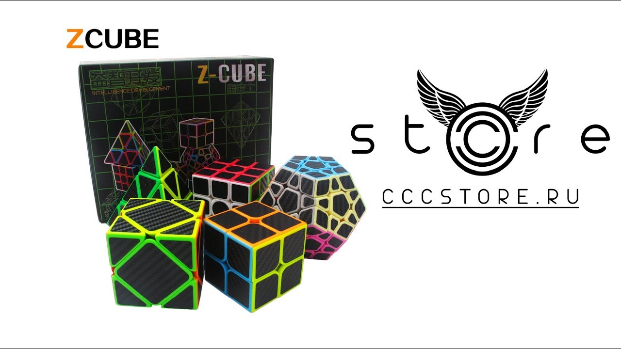 Oбзор набора головоломок от Z cube carbon !