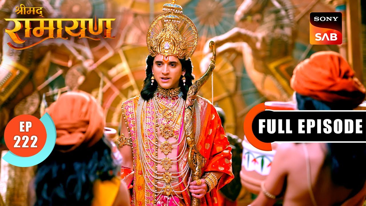 किसने किया Luv-Kush के मित्रो पर हमला? | Shrimad Ramayan - Ep 222 | Full Episode