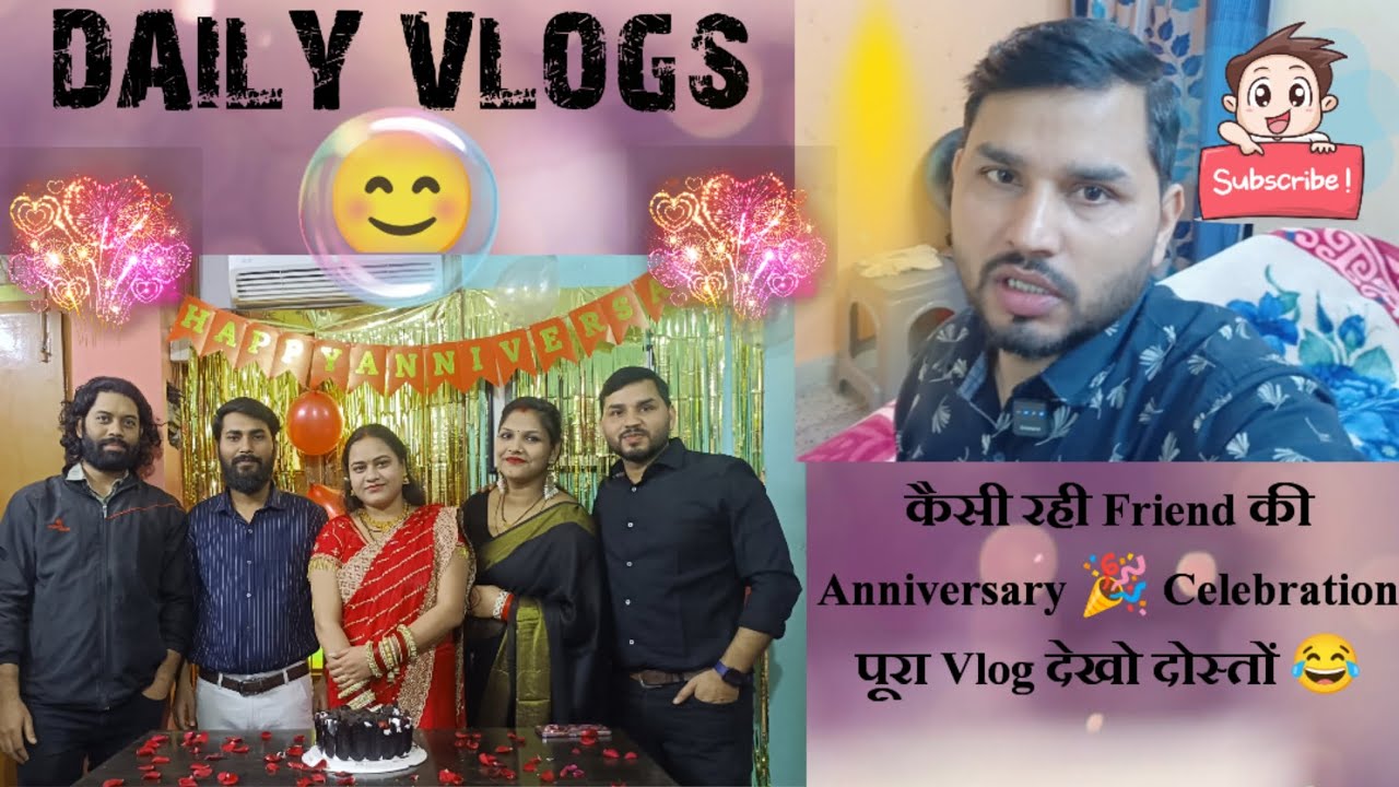DAILY VLOGS😊Friend Anniversary 🎉 Celebration #vlog #shorts #viral #trending #video #reels #funny#fun