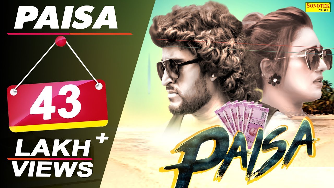 Paisa - Manjeet Panchal | NS Mahi | TR, Sheenam Katholic| New Haryanvi Songs Haryanavi 2019| Sonotek