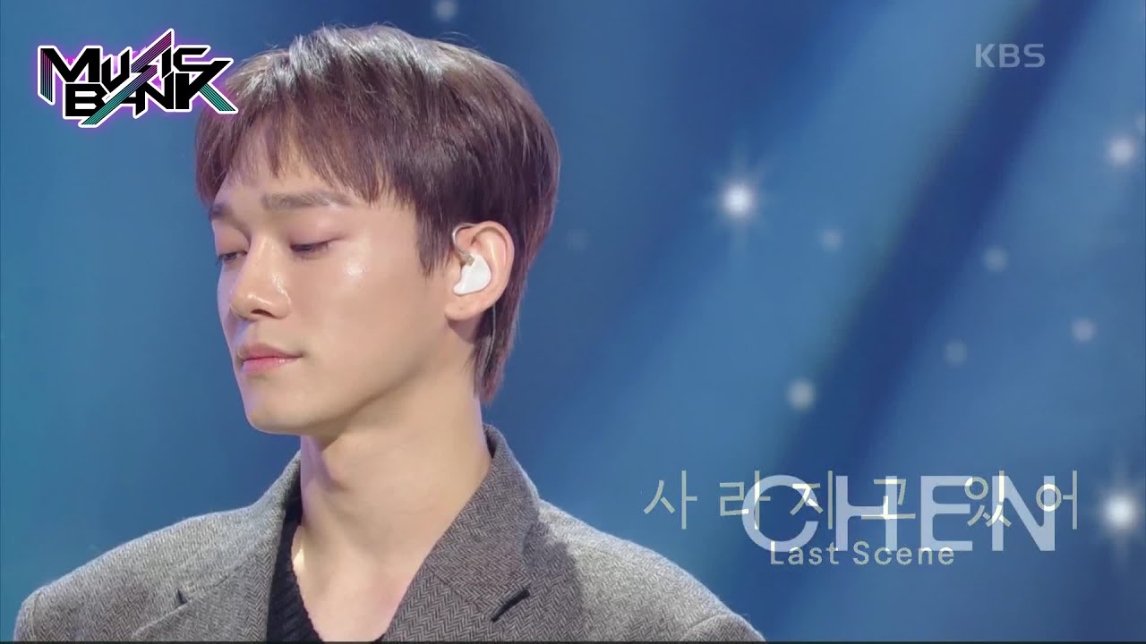 Last Scene - CHEN [Music Bank] | KBS WORLD TV 221125