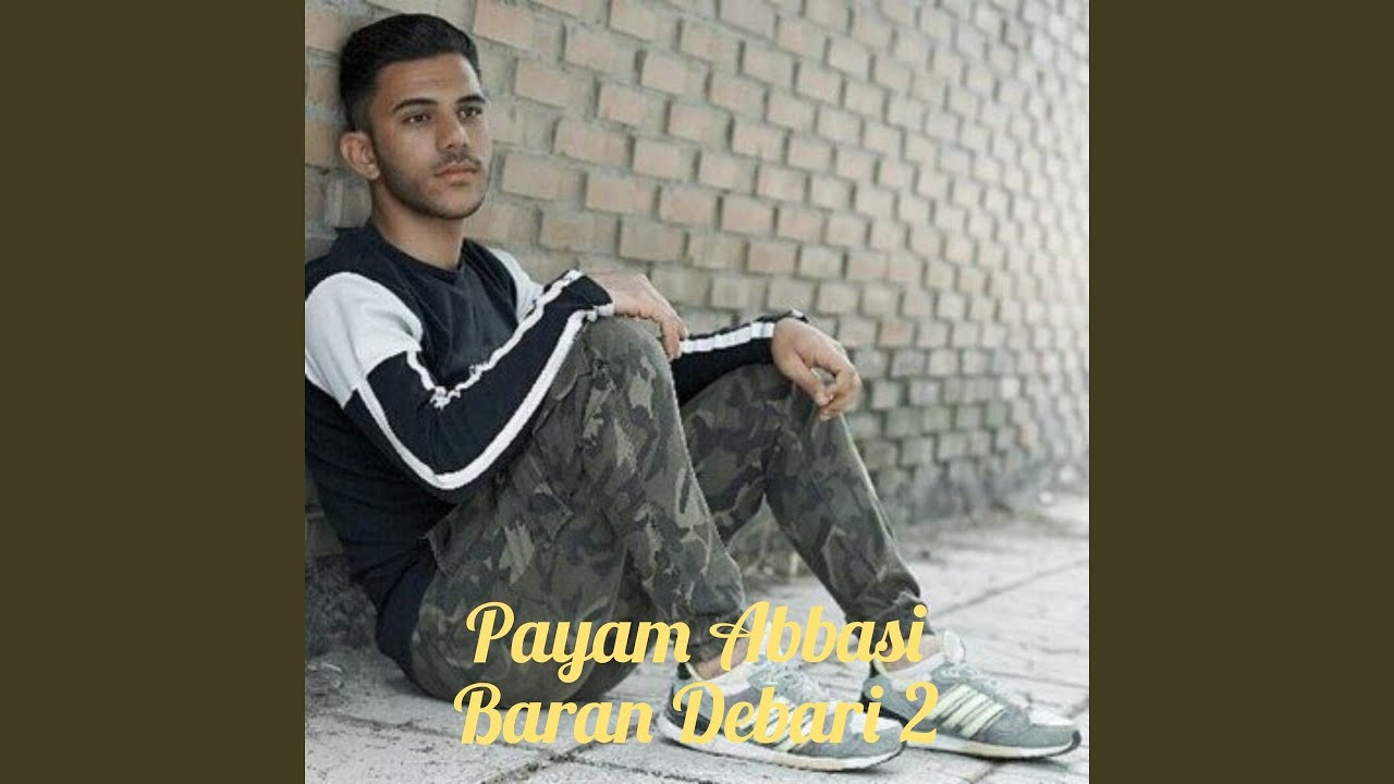 Baran Debari 2