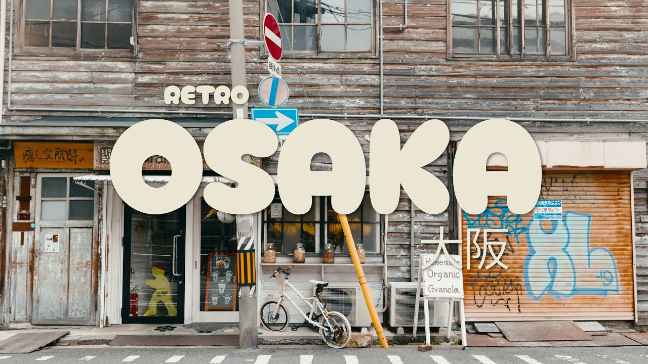retro neighborhoods in osaka: amerikamura & nakazakicho