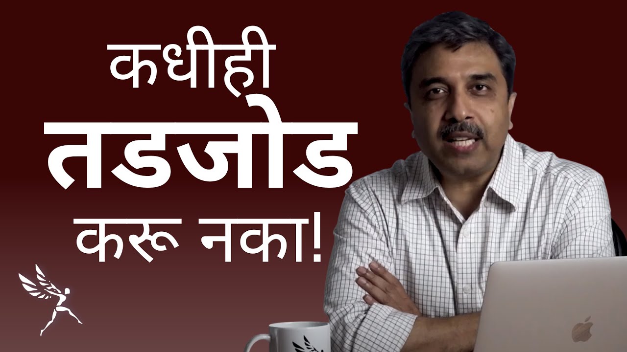 माझ्या ३४ वर्षांच्या व्यवसायाने मला ३४ धडे शिकवले