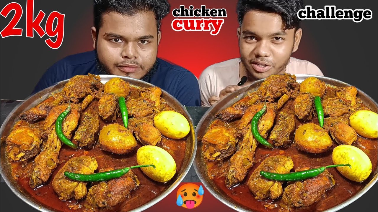 Brother vs brother : only spicy chicken curry egg boli eating competition || খাওয়ার প্রতিযোগিতা