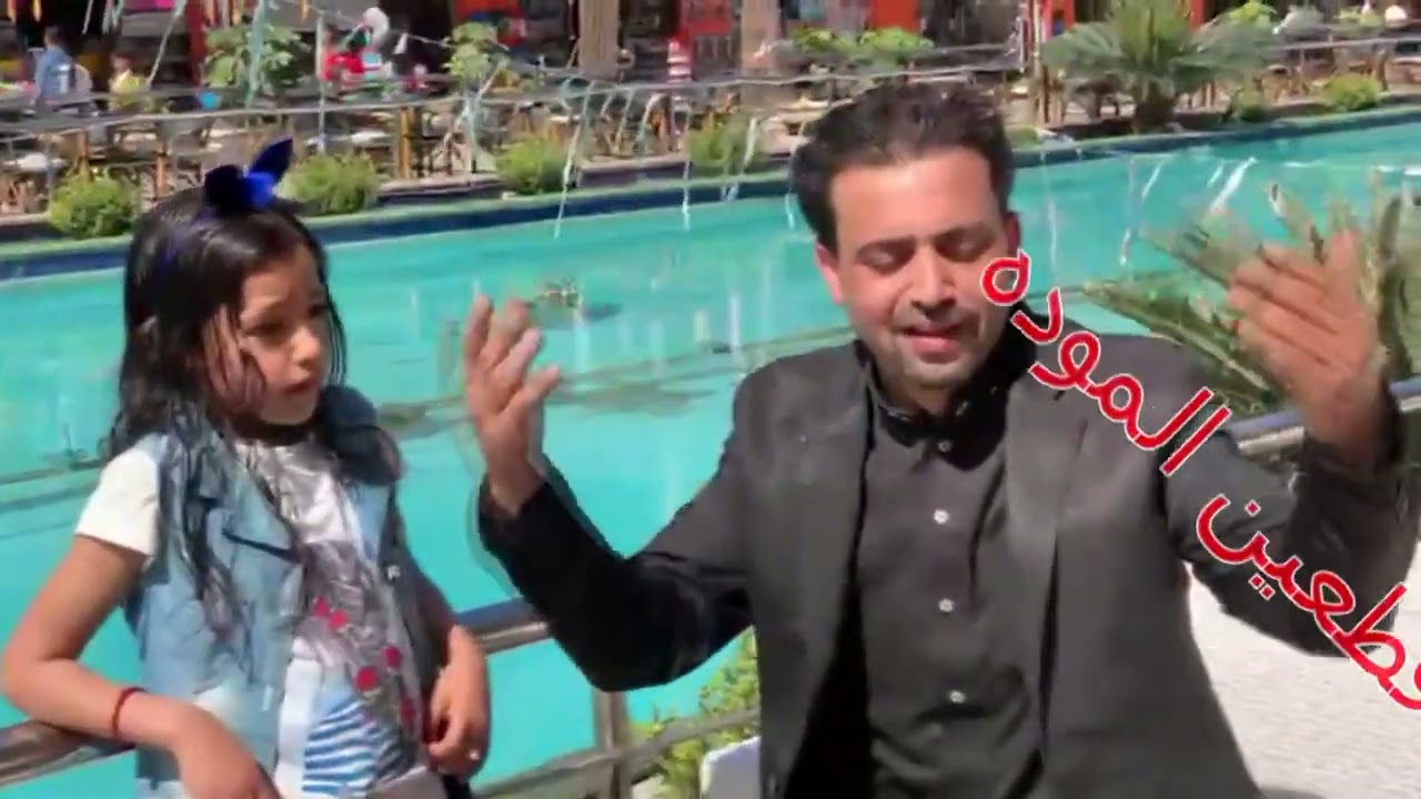 جريت بينا يالعمر   اسيل