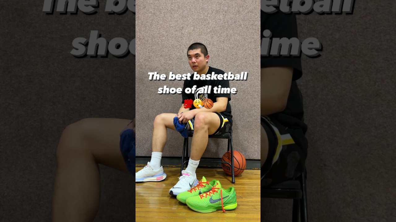 Best Basketball Shoe Of All Time