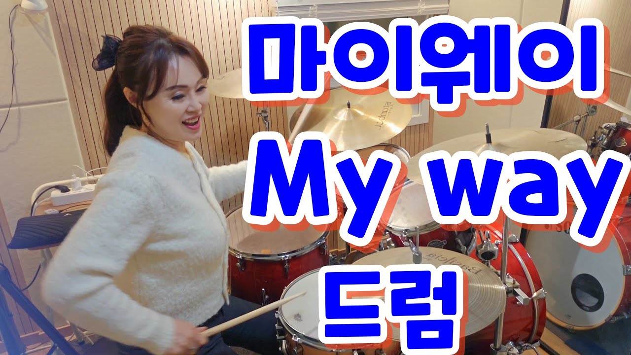 윤태규 가수 [