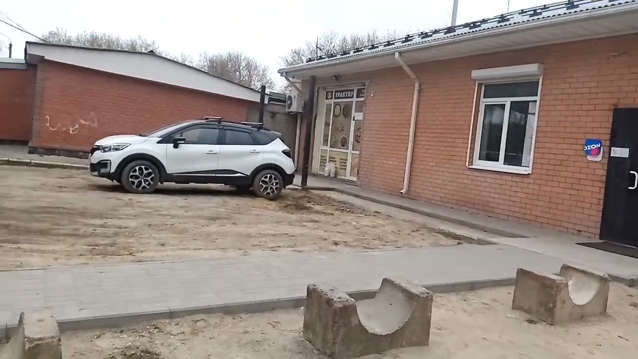 ПОЕЗДКА ДОМОЙ В РП ЛАТНАЯ. ОСМОТР ТЕРРИТОРИИ (ОТРЕДАКТИРОВАНО...)