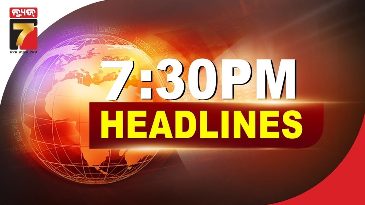 7:30 PM #headlines | 11 Mar 2026 | PrameyaNews7