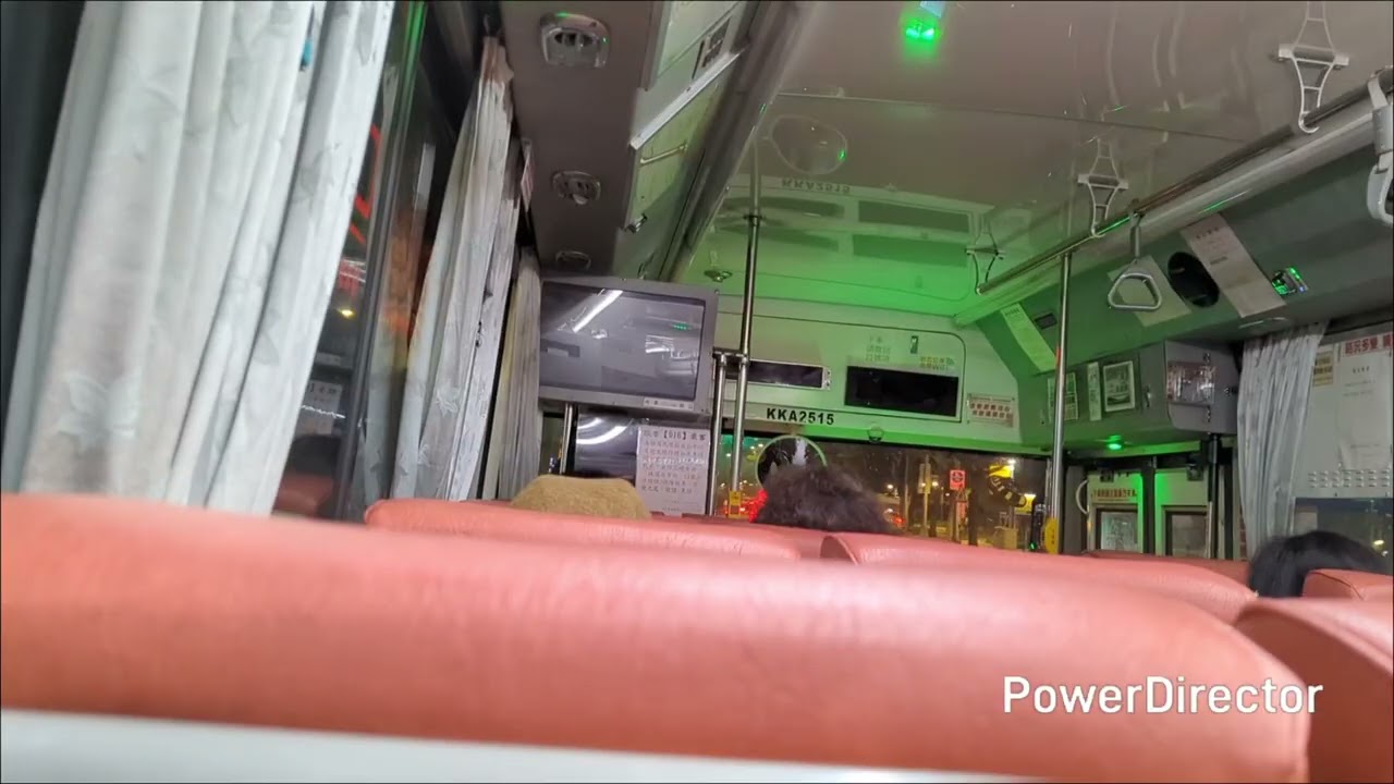 首都客運 916路線 Hino高巴運轉音（KKA-2515）