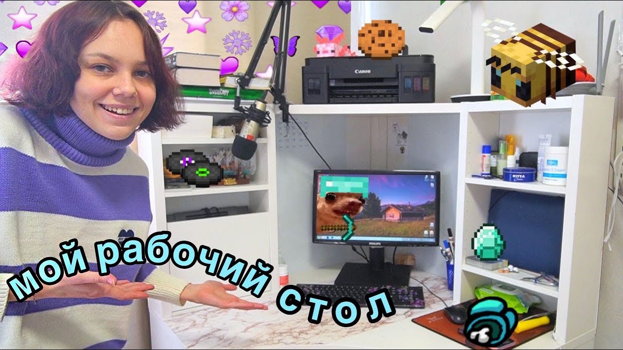 Ролик, о котором никто не просил