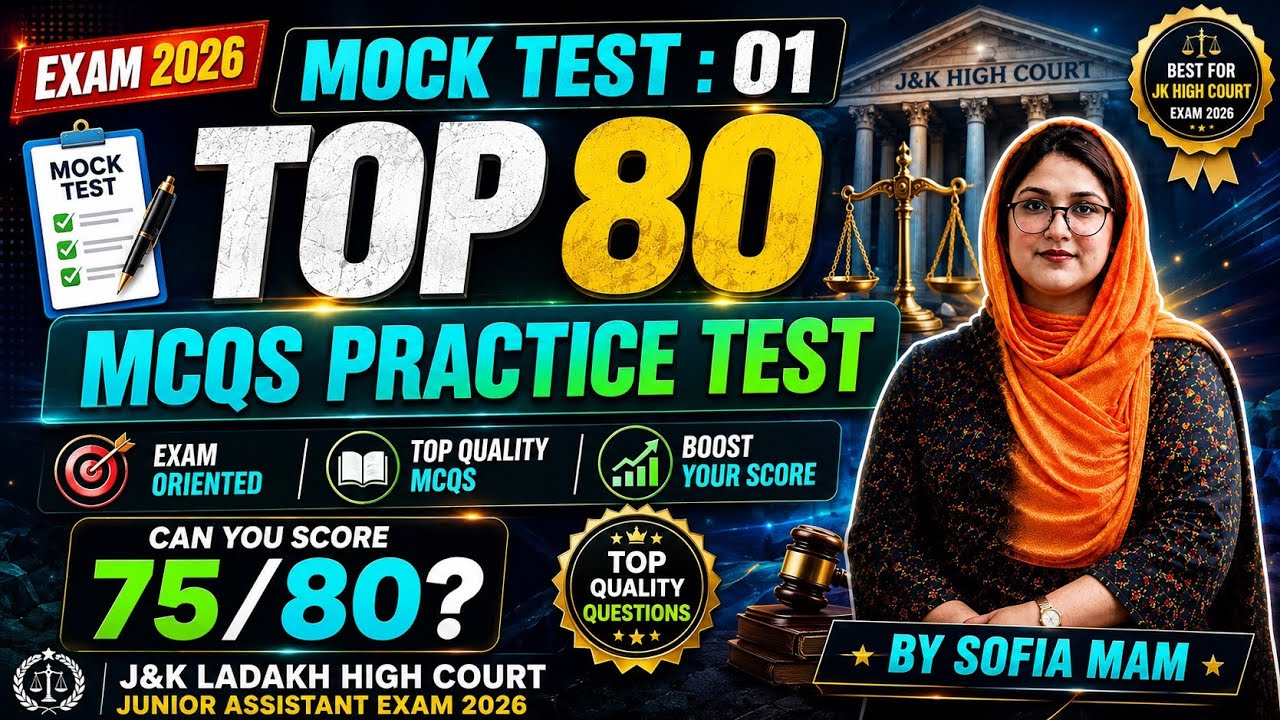 FULL LENGTH MOCK TEST 01 | FOR J&K LADAKH HIGH COURT JUNIOR ASSISTANT EXAM | TOP 80 MCQS.