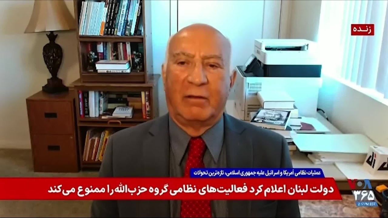 آلن اکباتانی در میدان: وظیفه ما نیروهای آزادی‌خواه بود که جمهوری اسلامی را برداریم!