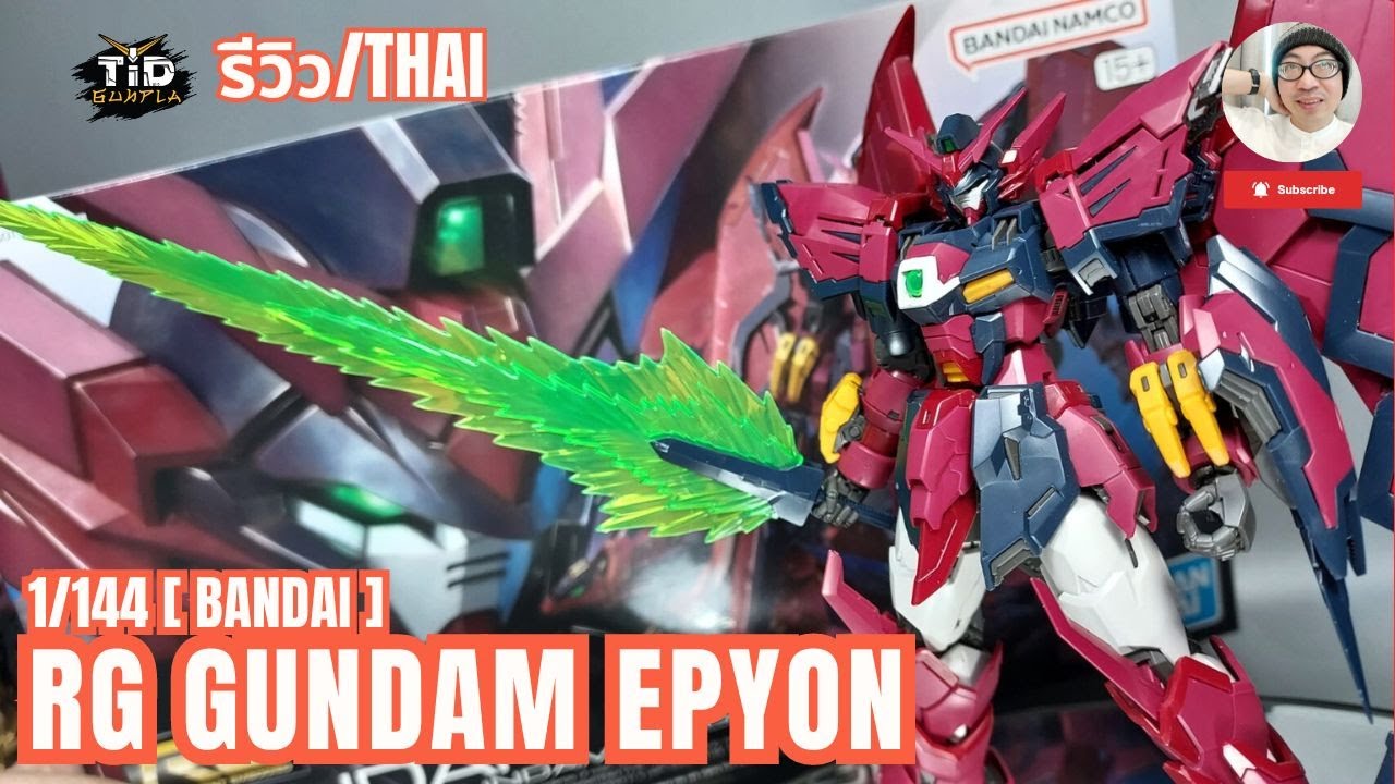 [รีวิว] RG 1/144 GUNDAM EPYON กันดั้ม อีเปี้ยน By Tid-Gunpla [Thai/ไทย]