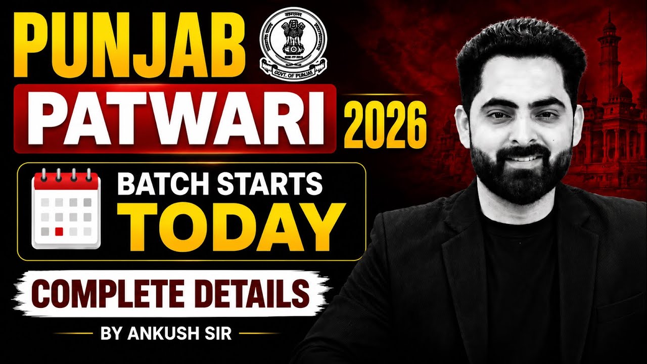 Punjab Patwari Recruitment 2026 | Punjab Patwari Exam Preparation | Batch Starting From 4 June 2026