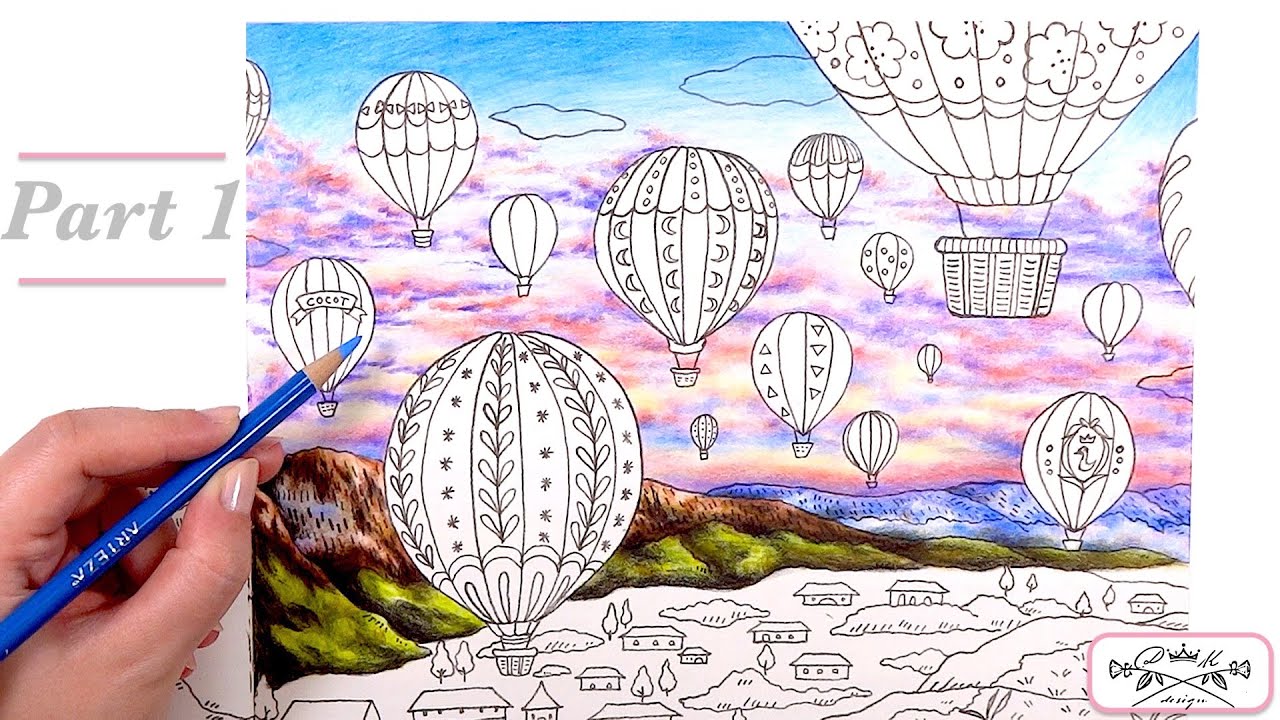 ROMANTIC COUNTRY the second tale | Hot Air Balloon Part 1 | ARTEZA