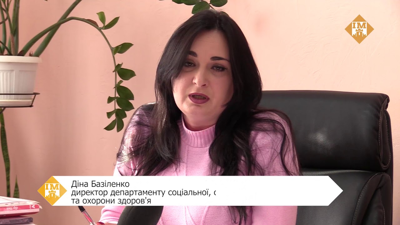 Затримка соціальних виплат – тимчасова незручність
