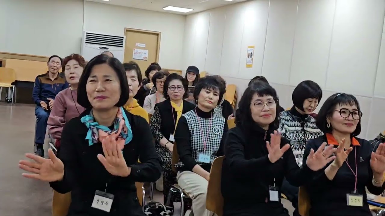 2026년 3.12#백년의약속 #부천소사구청3층 #진동민노래교실 