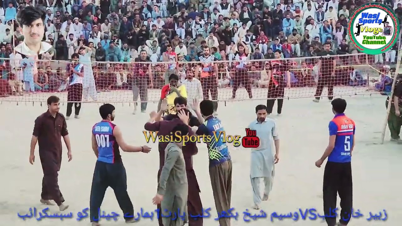 زبیر خانVSبکھر کلب دهپ سٹیڈیم ہمارے چینل کو سبسکرائب کریں شکریہ اپ کوHDرزلٹ میں ویڈیو ملتی رہیں گی1