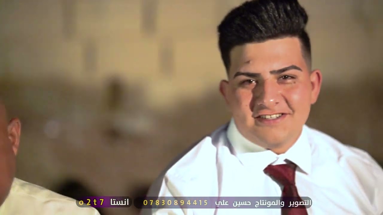 الف الف مبروك عقد قرأن الاخ سيد كرار ابو الرغيف ربي يتتم بالخير تصوير ومونتاج حسين علي