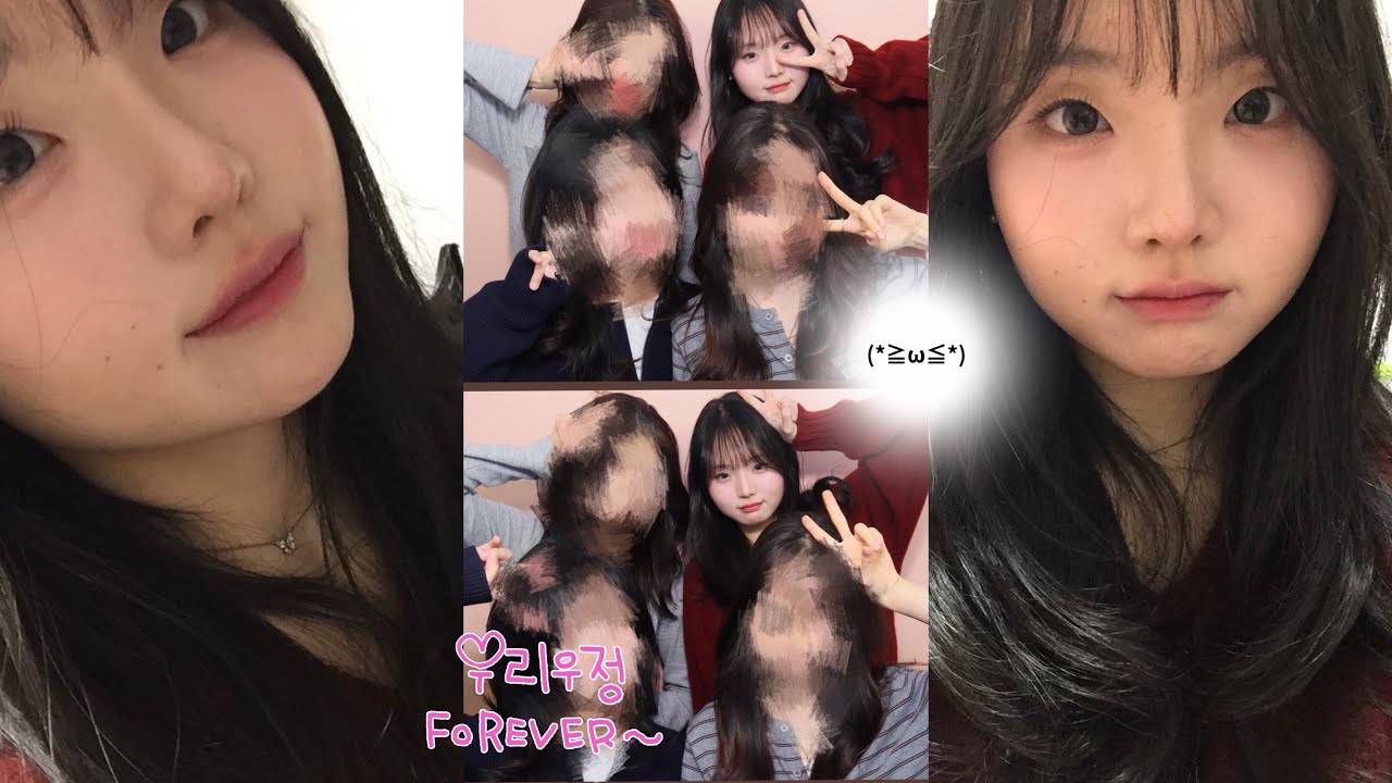 너무너무 춥지만 친구들은 만나고 싶어….