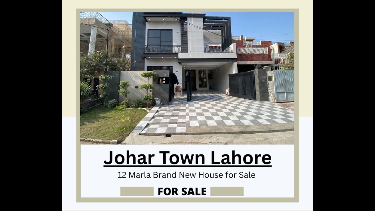 12 Marla Brand New House | Modern Luxury House | House for sale in Johar Town Lahore | 12 Marla