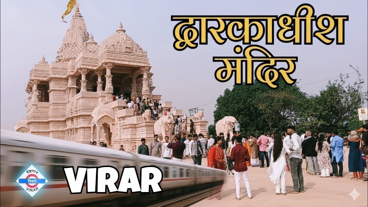 New Dwarkadhish Temple In Virar | Is This Really Mini Dwarka?