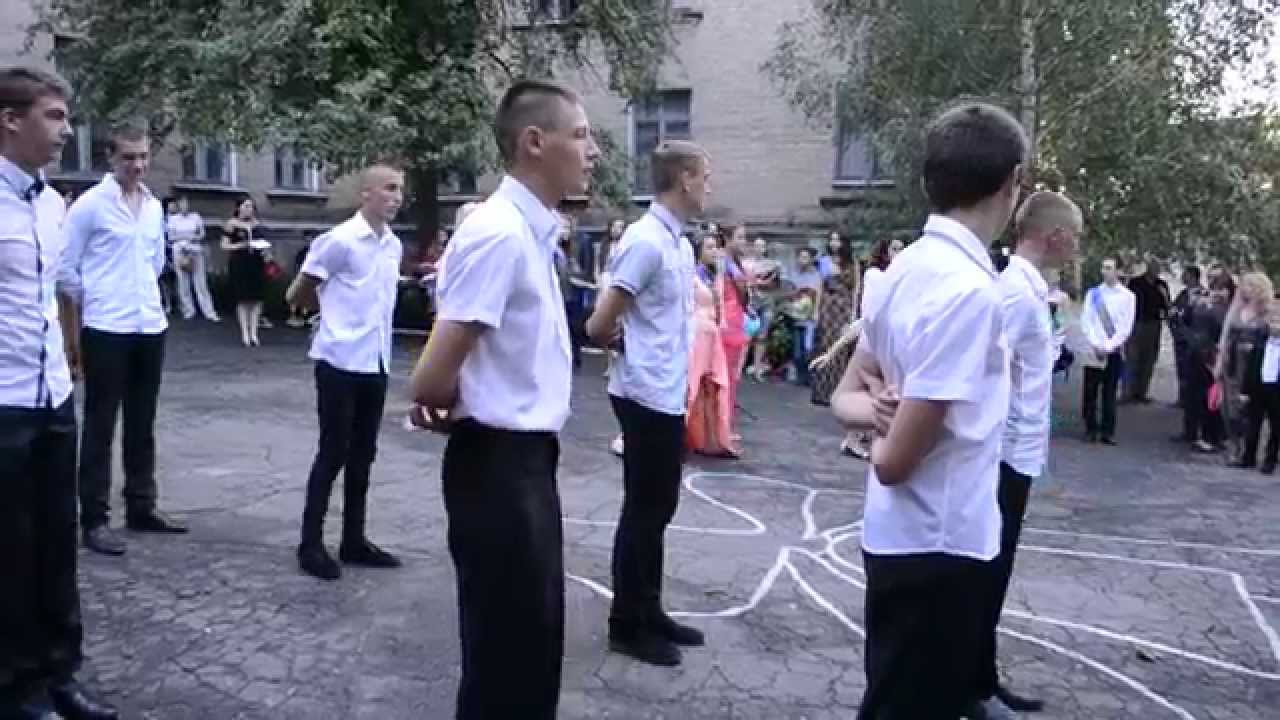 Прощальный вальс выпускников ЗОШ№5
