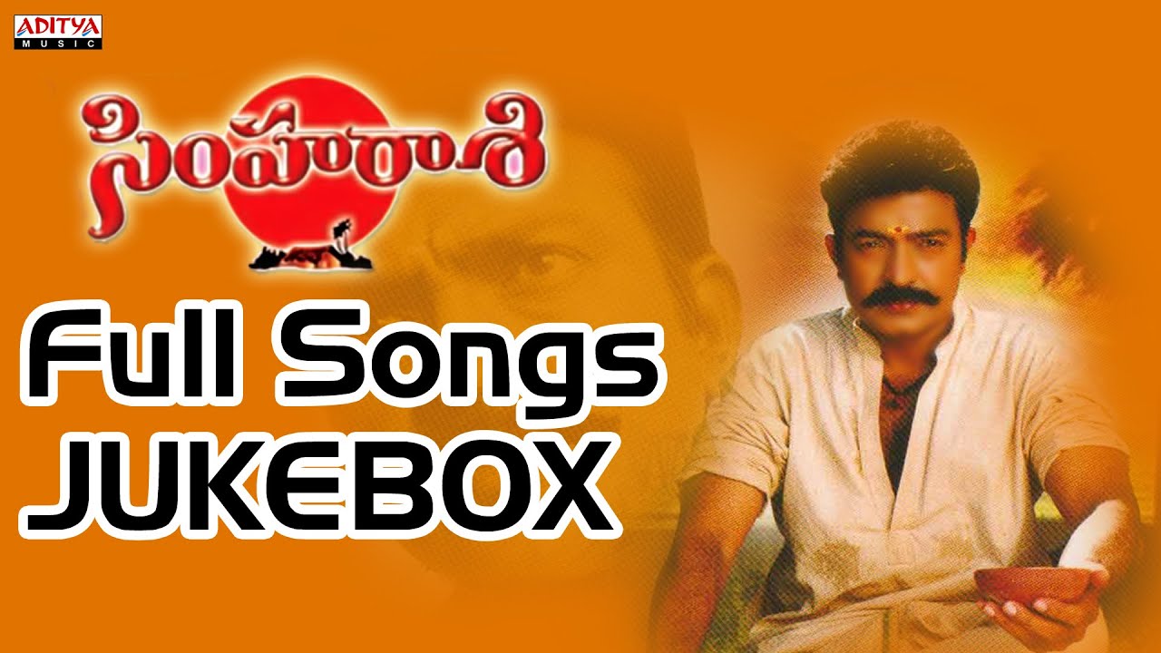 Simharasi Telugu Movie Songs Jukebox II Rajashekar, Sakshi Sivanand