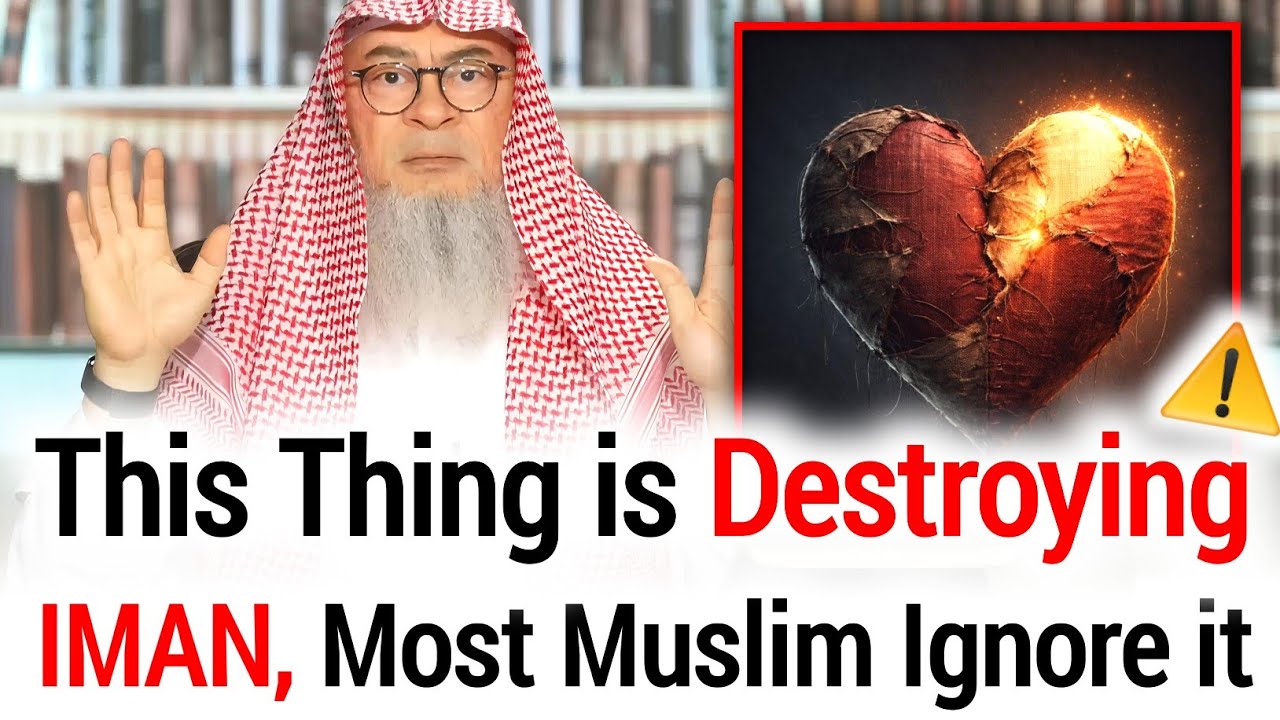 Don't Ignore This Sign - Most Muslims Ignore This | Sheikh Assim Al Hakeem