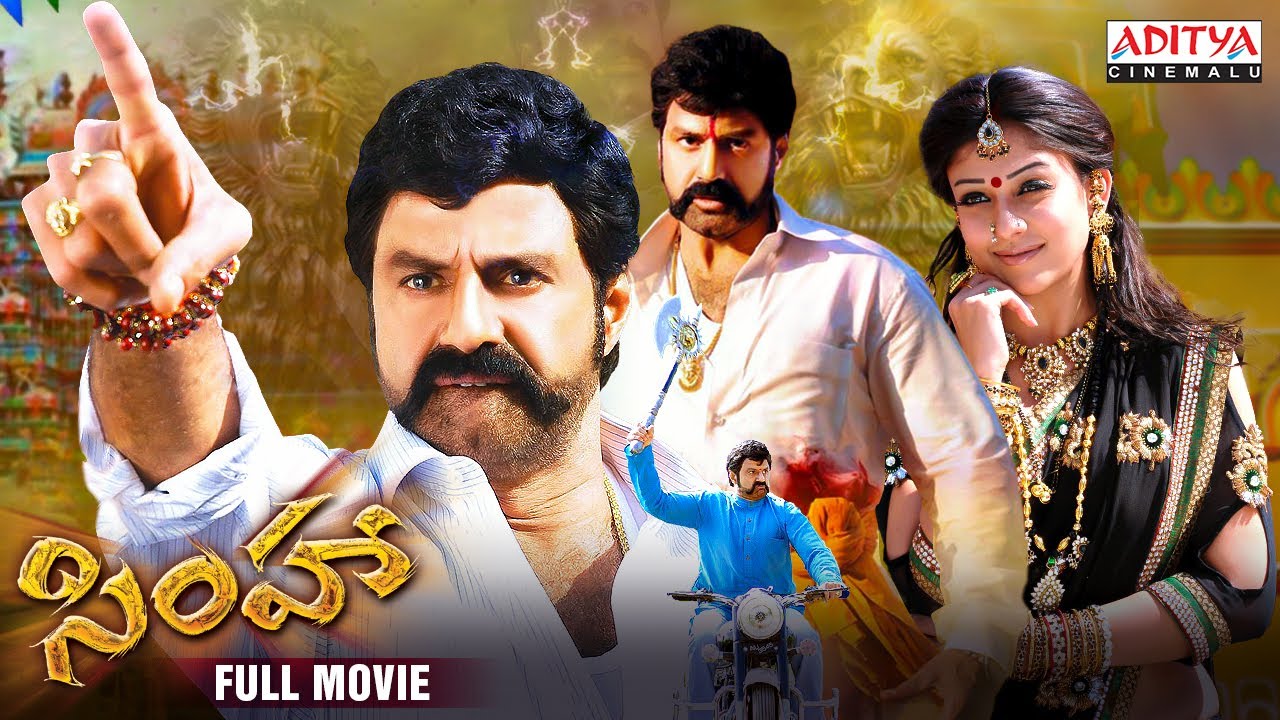 Simha Telugu Full Movie | Balakrishna | Nayanthara | Sneha Ullal | Telugu Movies | Aditya Cinemalu