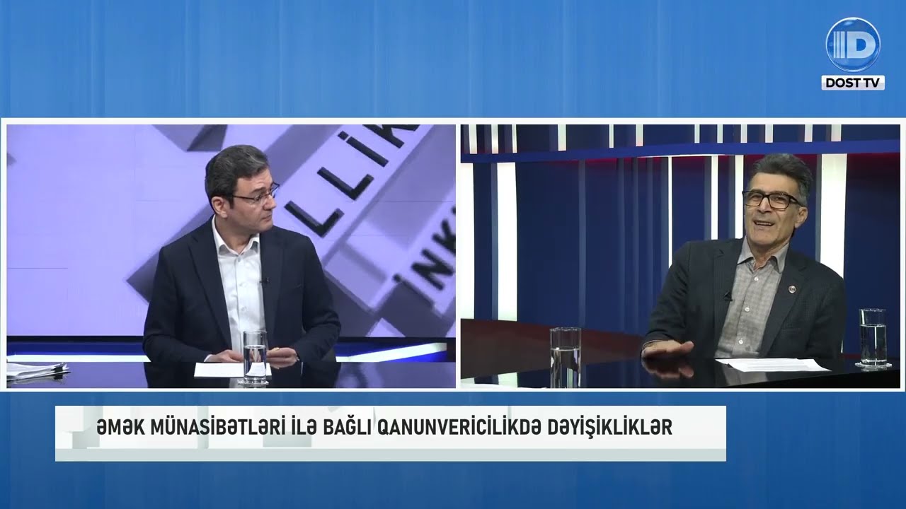 Qanunvericilikdə əmək münasibətləri ilə bağlı dəyişikliklər｜Ekspert Rəyi   17 02 2026