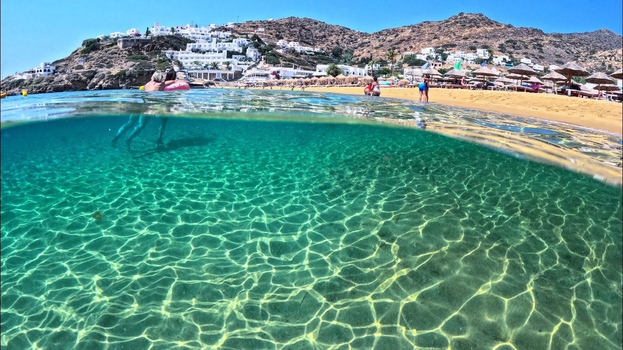 Mylopotas Ios - Μυλοπότας Ιος