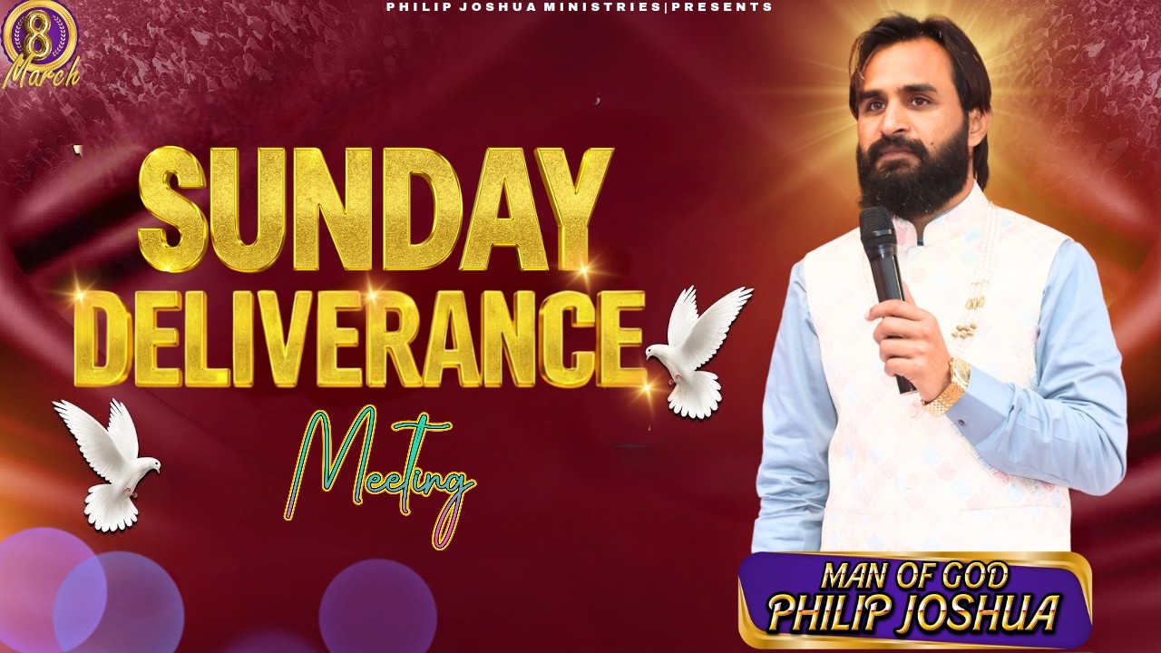 𝐒𝐔𝐍𝐃𝐀𝐘 𝐃𝐄𝐋𝐈𝐕𝐄𝐑𝐀𝐍𝐂𝐄 𝐌𝐄𝐄𝐓𝐈𝐍𝐆 | 𝐒𝐔𝐍𝐃𝐀𝐘 𝐒𝐄𝐑𝐕𝐈𝐂𝐄 @philipjoshuaministries