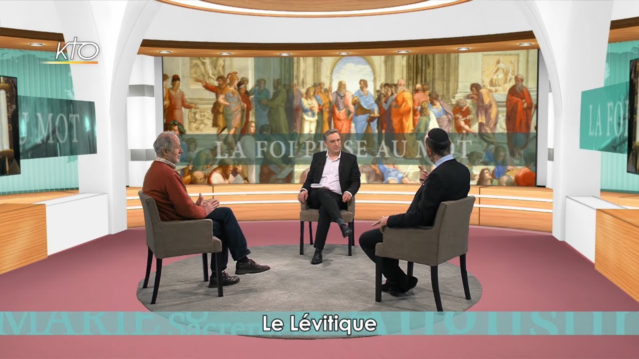 Le lévitique