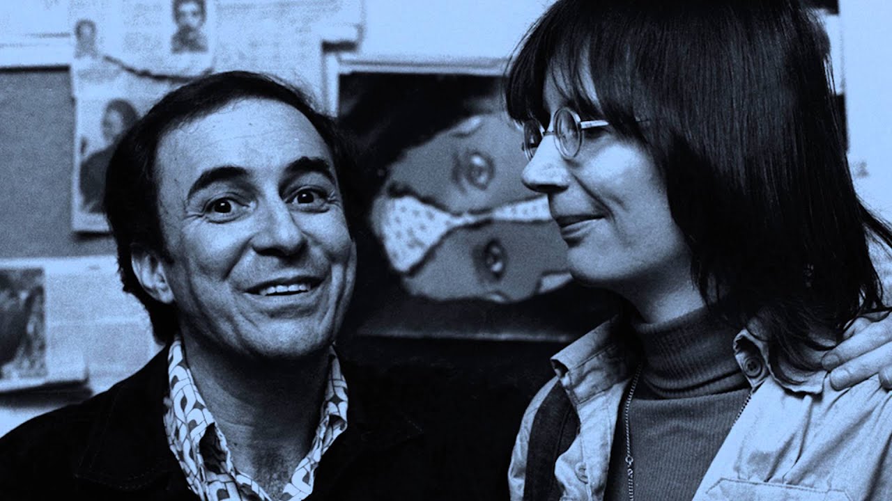 Stan Getz/João Gilberto: Conversations with Joanne Brackeen & Billy Hart
