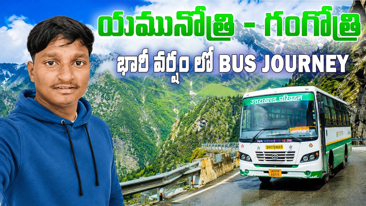 220 KM Through the Himalayas! | Yamunotri to Gangotri Bus Journey