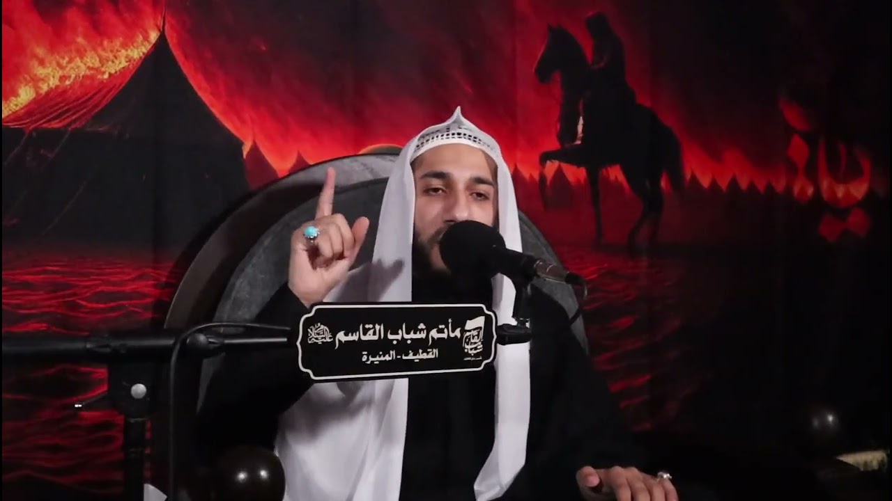 ذكرى إستشهاد الإمام جعفر الصادق عليه السلام | الشيخ محمد المشامع | 15-07-1447هـ |