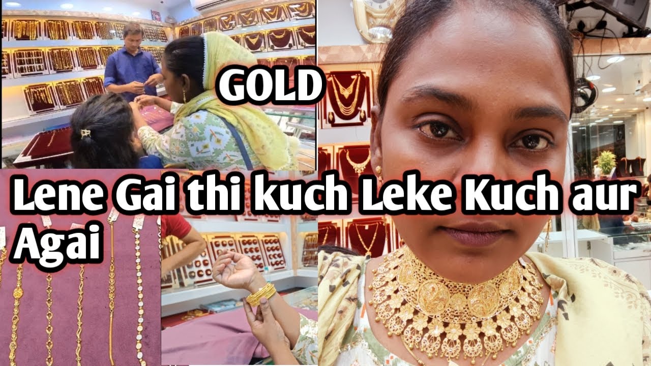 Aaj Bata Deti Hu K kitne Lakh ka hai Gold Necklace | Gold Shopping