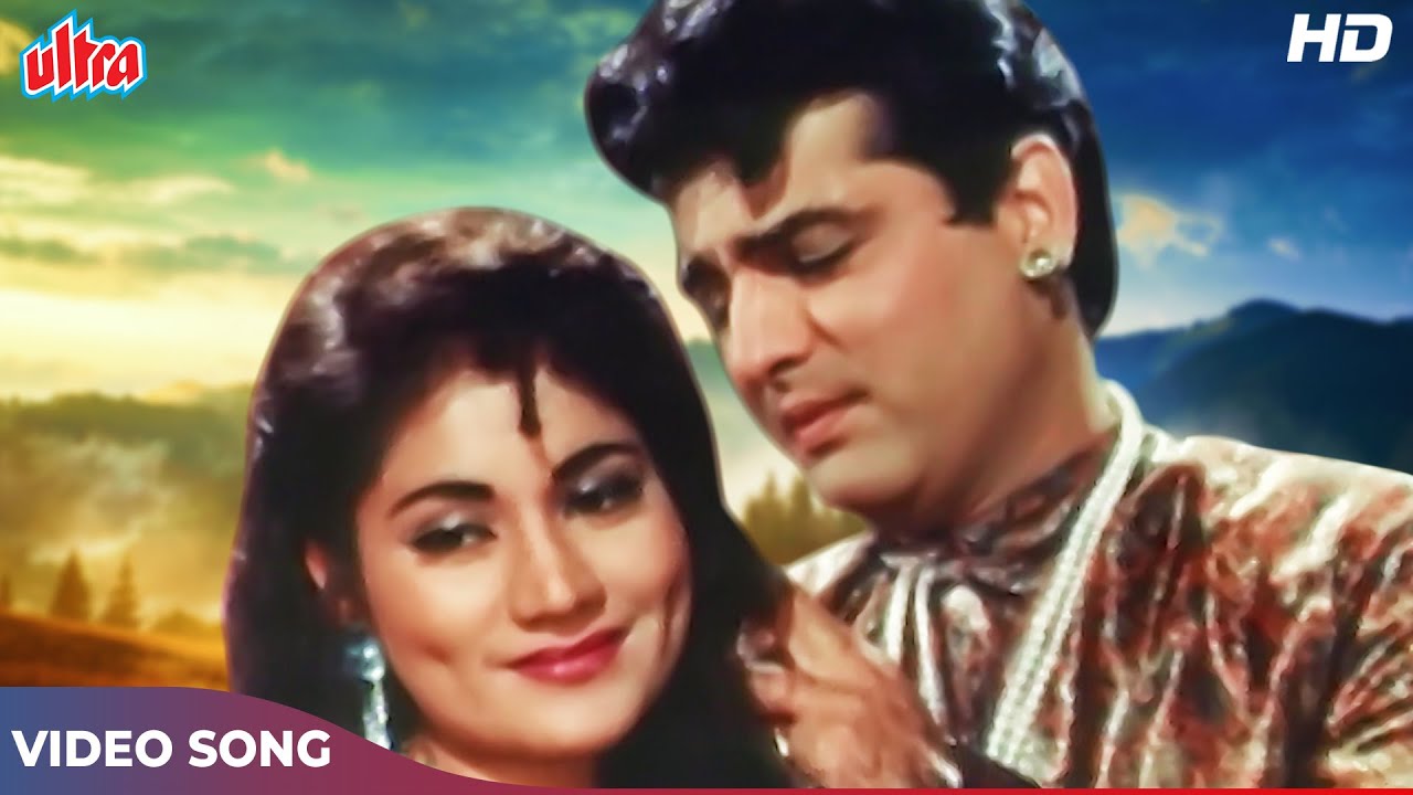 फिरोज खान और सईदा का ज़बरदस्त रोमैन्टिक सॉंग : Pyaar Ke Daman | Mohd Rafi, Asha Bhosle | Char Dervesh