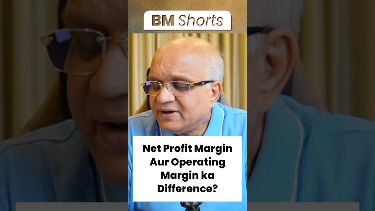 Net Profit Margin Aur Operating Margin ka Difference?