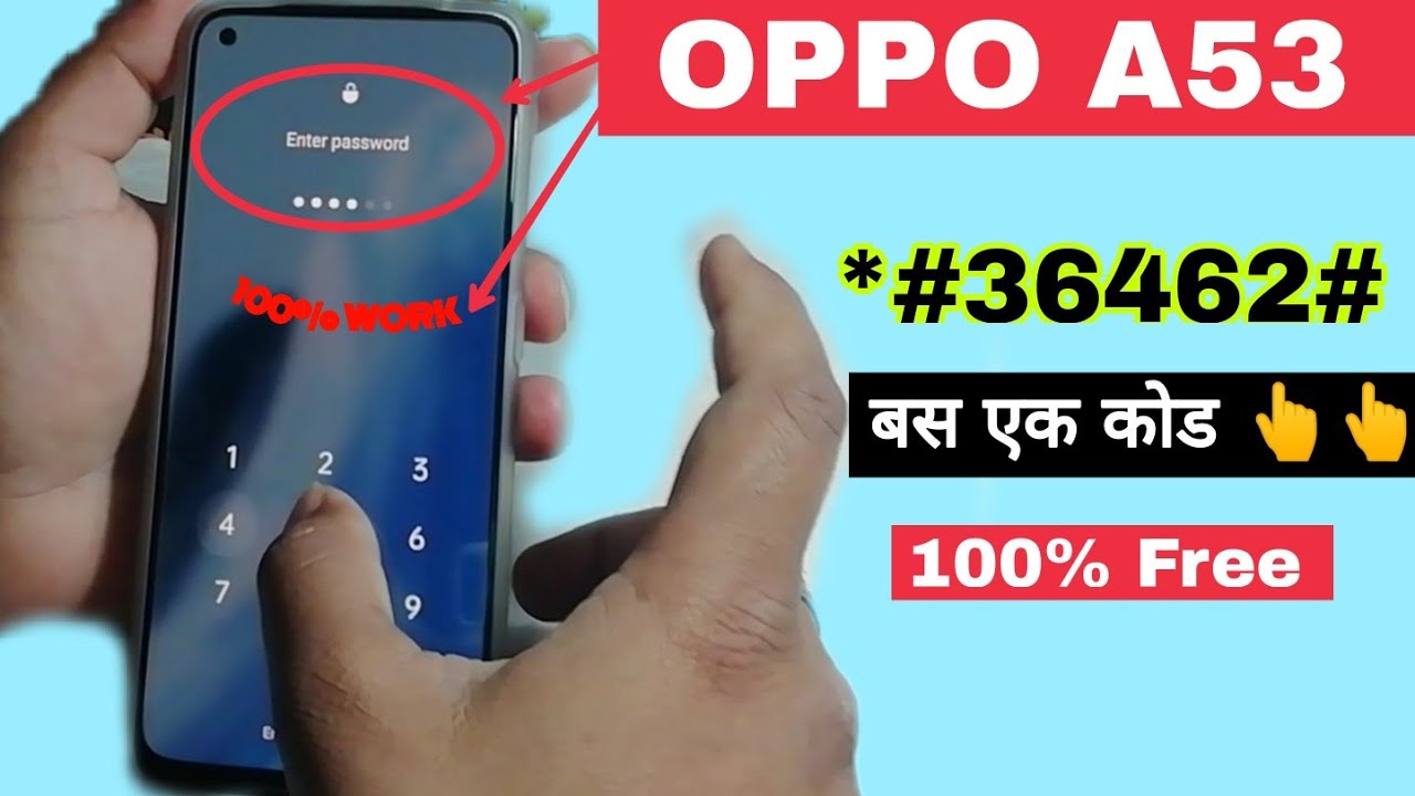 How To Hard Reset Oppo A53 | Oppo A53 Cph2127 Factory Reset | Oppo A53 Ka Lock Kaise Tode | New 2022