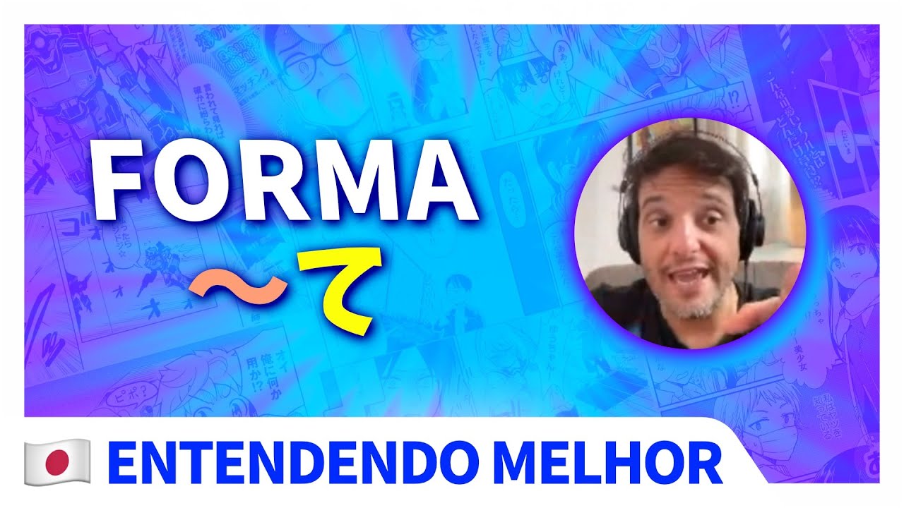 Entendendo a FORMA ~TE (て形) em Japonês | NihonGO
