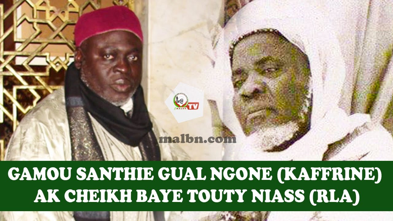 Archives Gamou Santhie Gual Ngoné bu am Haal ak Cheikh Baye Touty Niass (rla)
