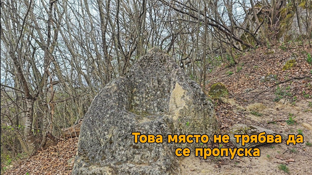 Тронът на българските владетели!