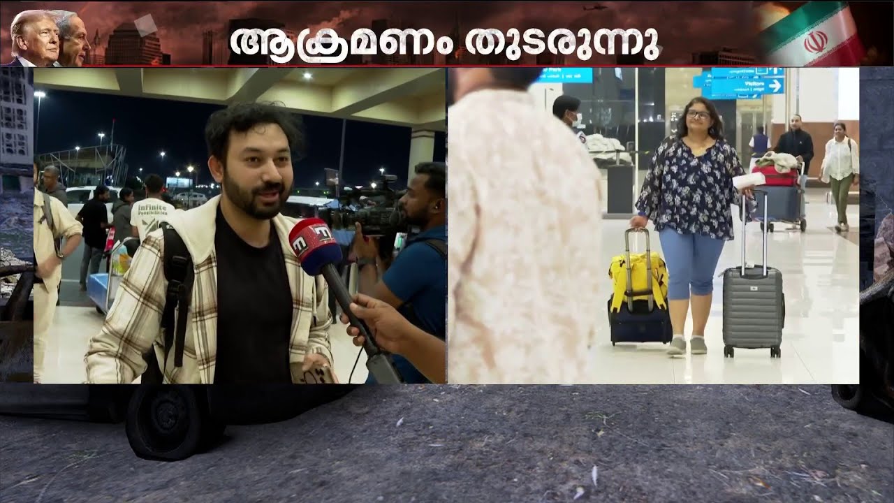 'പുറത്ത് അല്‍പ്പം പുകയുണ്ടെന്നല്ലാതെ വേറെ പ്രശ്‌നങ്ങളൊന്നും ഉണ്ടായിട്ടില്ല'