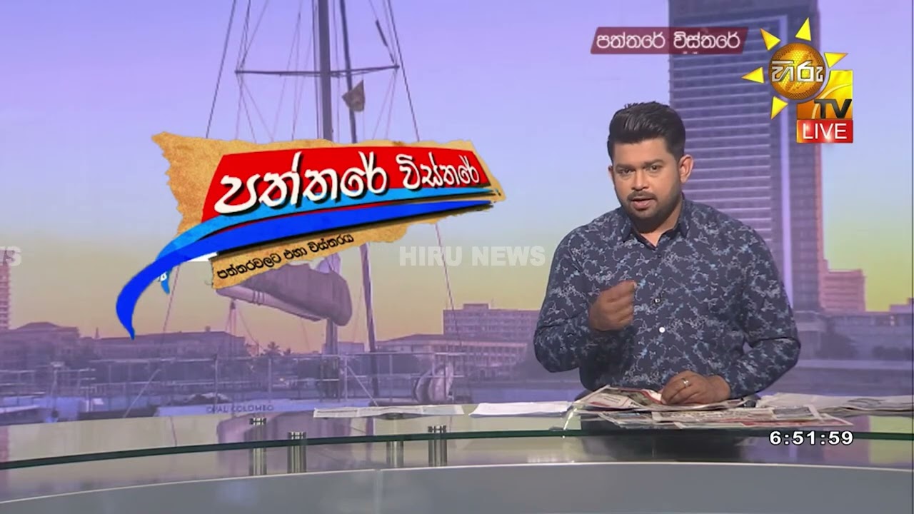 අකුරේගොඩදී නීතිඥයා හා බිරිඳ ඝාතනය කරලා - කරන්දෙණිය සුද්දාගේ ගේමක්   - Hiru News
