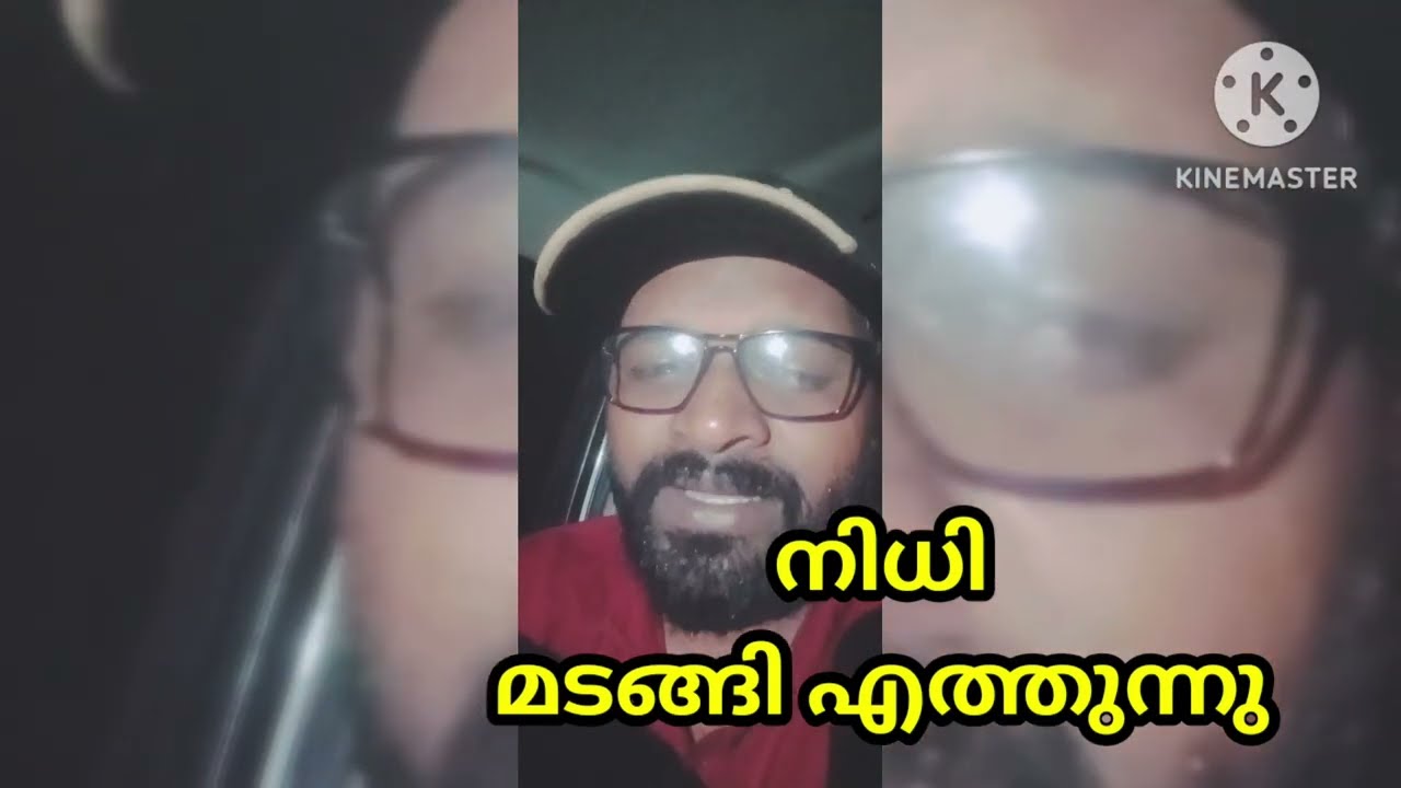 Kattathe kilikoodu upcoming episode 6/3/26 നിധി മടങ്ങിയെത്തുന്നു